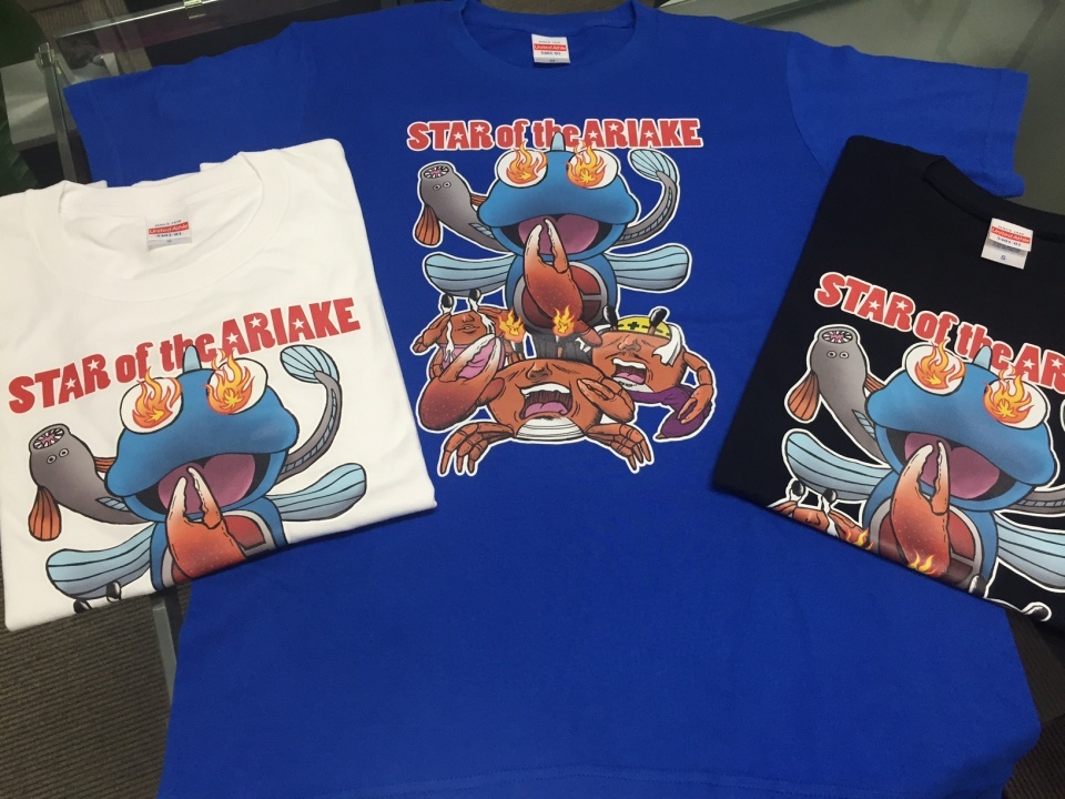 食の総合プロデュース企業 あいしん食品株式会社 17年4月特集記事わらすぼ 食の総合プロデュース企業 あいしん食品株式会社 17年4月特集記事わらすぼ